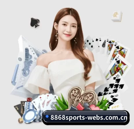 8868sports-webs.com.cn APP