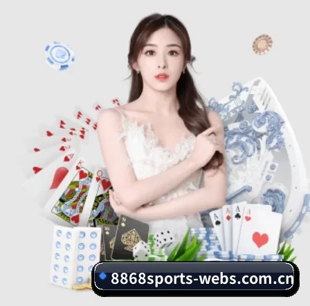 8868sports-webs.com.cn APP 界面